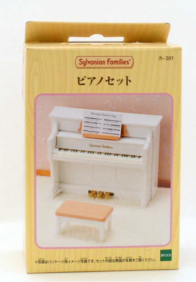 Sylvanian Families Piano Set