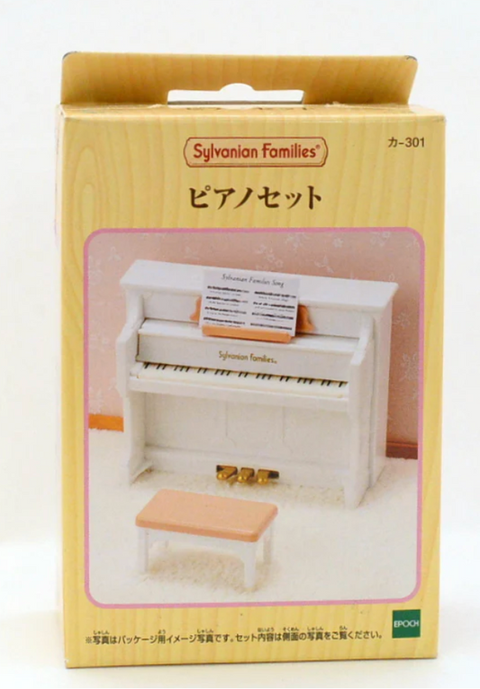 Sylvanian Families Piano Set