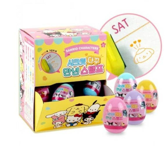 Sanrio Secret Permanant Stamp mytery Random Box