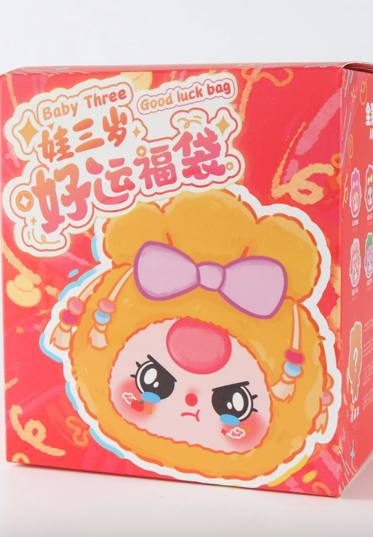 Baby Three Lucky Bag Plush Blind Box