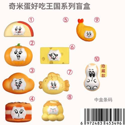 CHIMMY DELICIOUS KINGDOM SQUISHY BLIND BOX