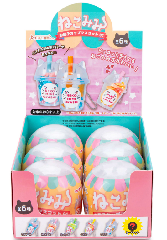 Cat Ear Candy Cup Capsule