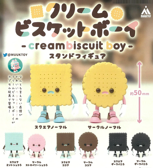 Cream Biscuit Buddy Figurine