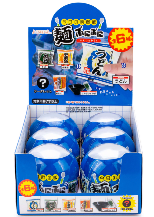 Noodle Squishy Dinner Capsule