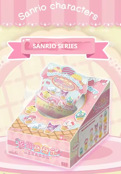 Sanrio Ice Cream Cone Blind Bag