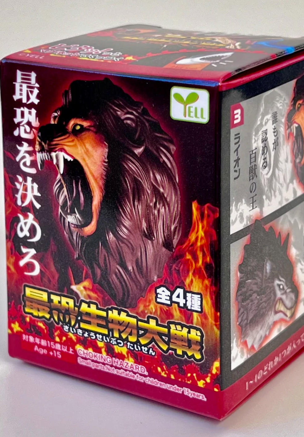 Monster Head Magnet Blind Box