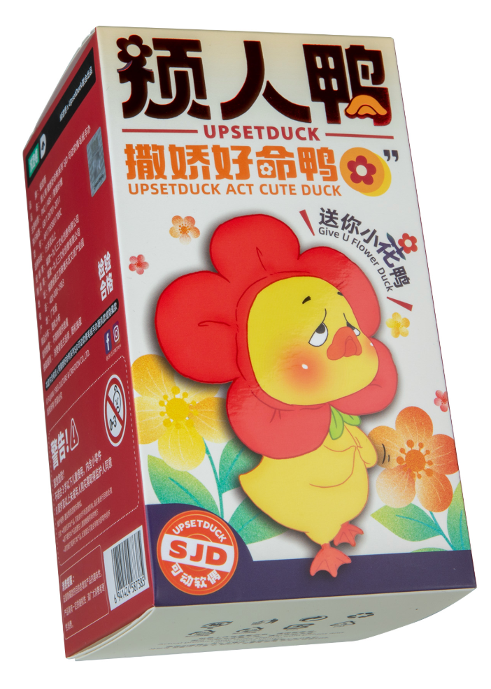 Upset Duck: Act Cute Blind Box