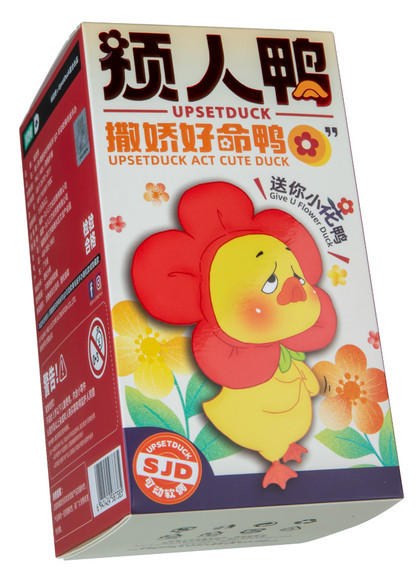 Upset Duck: Act Cute Blind Box