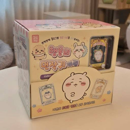 Chiikawa Lucky Charm Acrylic Keychain (Blind Assortment)