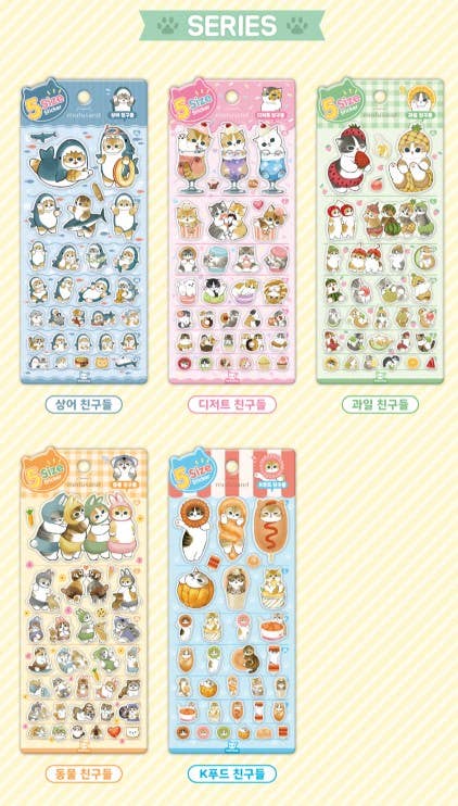 Mofusand 5 Sizes Jelly Coating Stickers (Official Licensed)