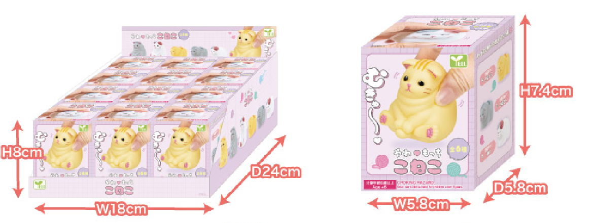 SOFT & SQUISHY KITTY CAT BLIND BOX