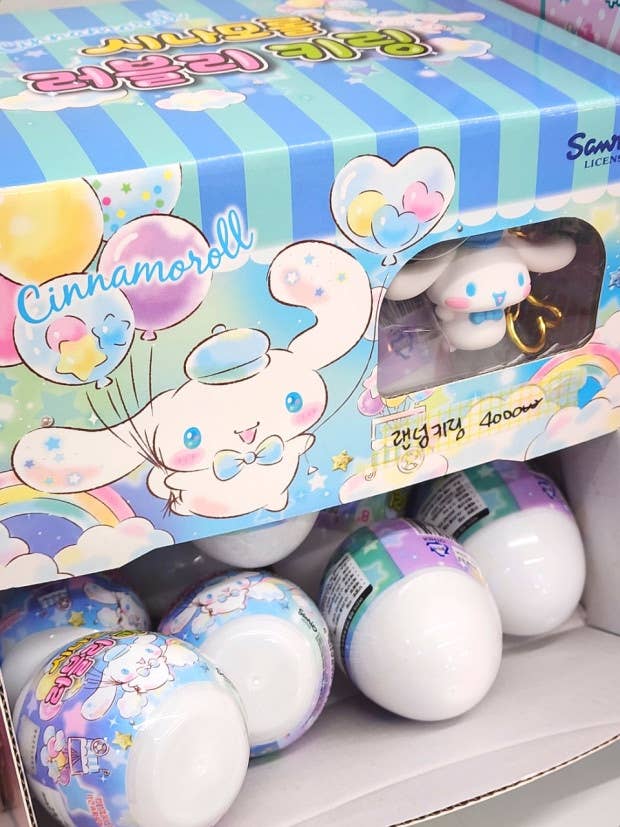 Sanrio Cinnamoroll Random KeyRing, Bag Charm,Key Holder