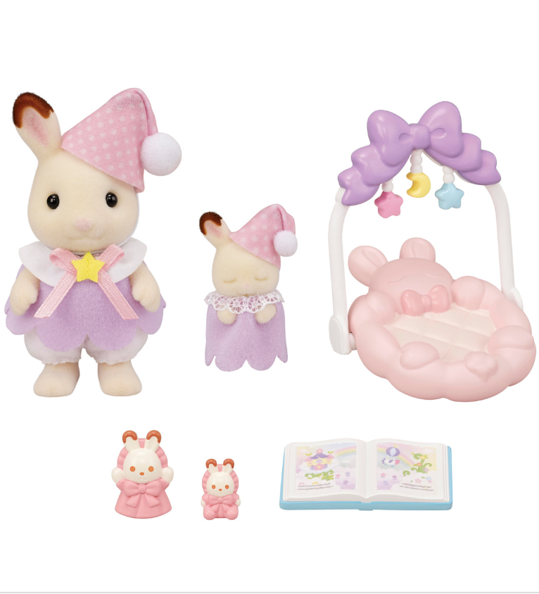Calico Critters - Sleepy Dream Siblings