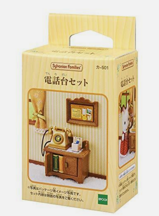 Sylvanian Families Phone Stand Accessories Set