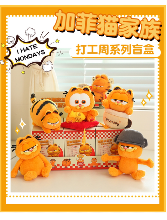 Garfield Family Working Week Series Plush Blind Box