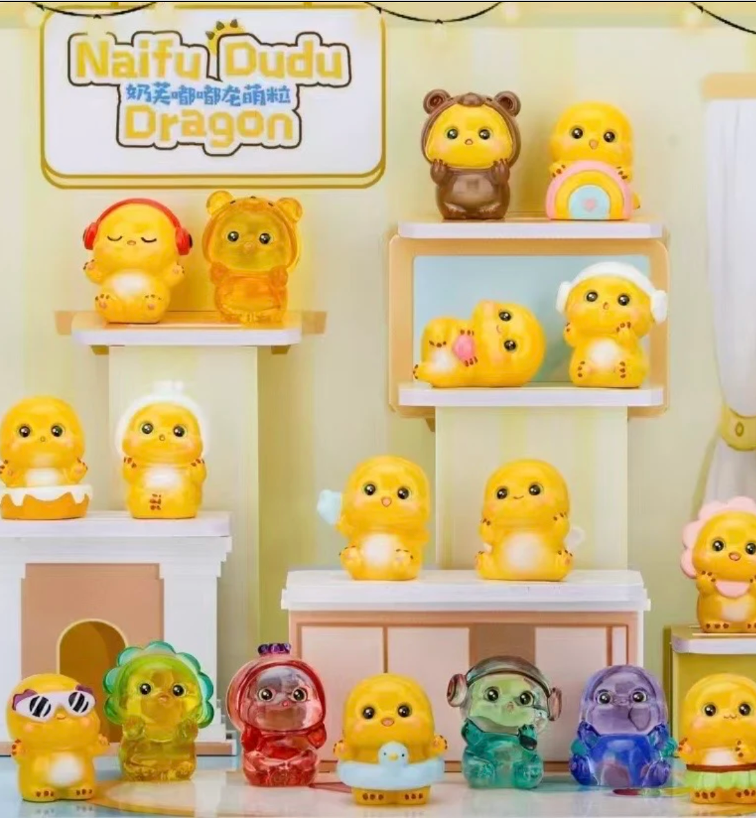 Nailong Naifu Blind Box