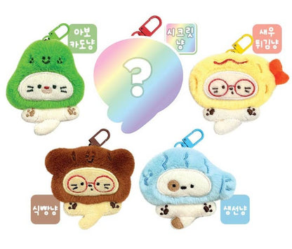 Foodnyang Food Cat Blind Box Plush Keychain