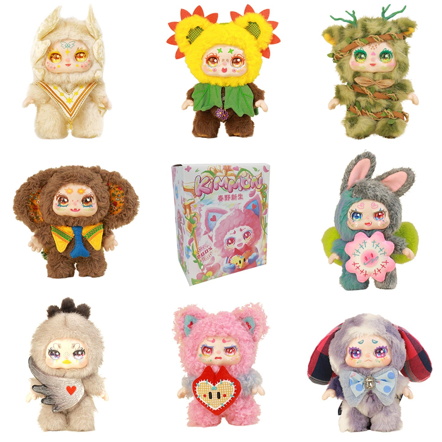 Kimmon - Spring New Growth