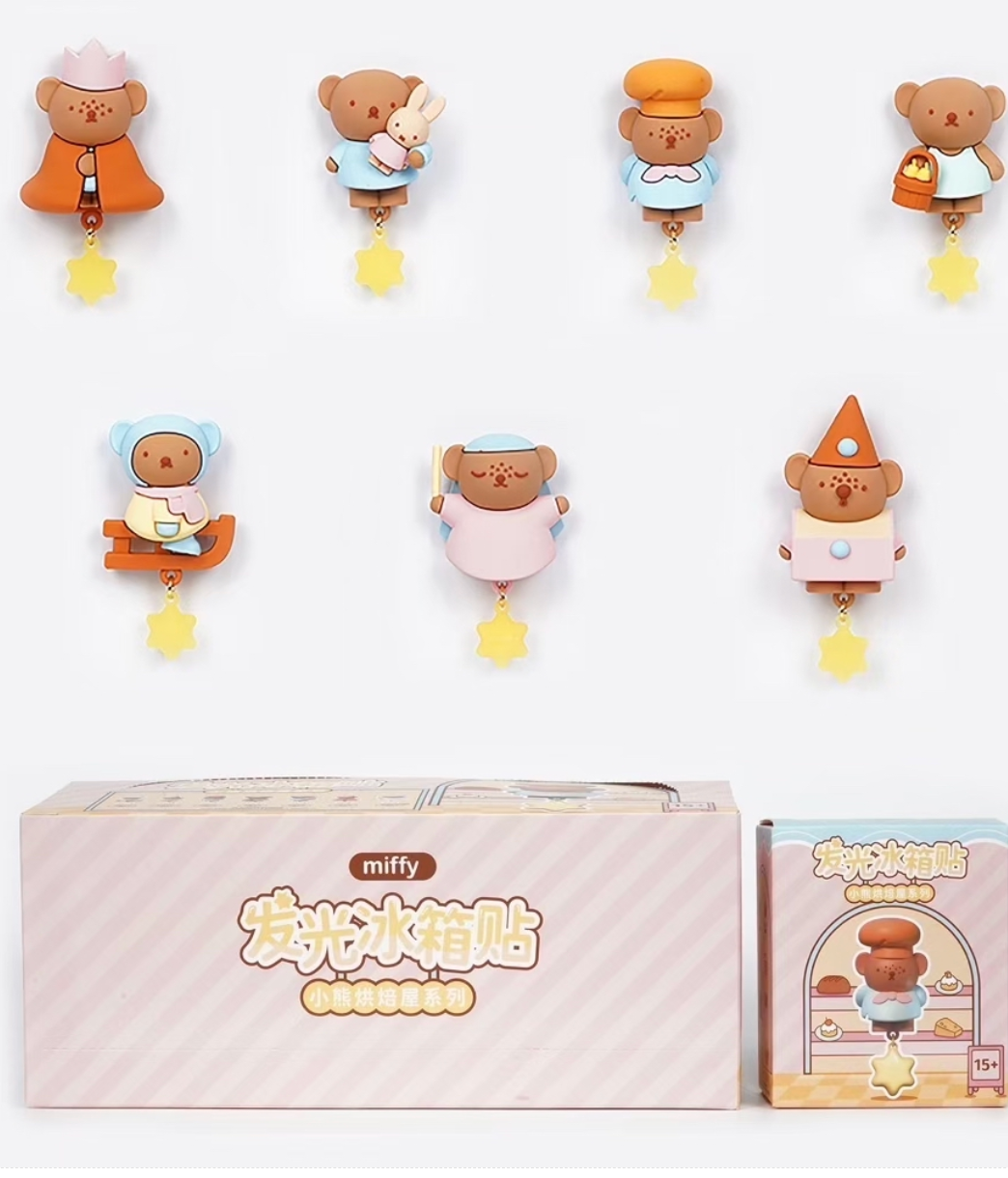 MIFFY × Bear’s Bakery Series Light-Up Fridge Magnet Blind Box