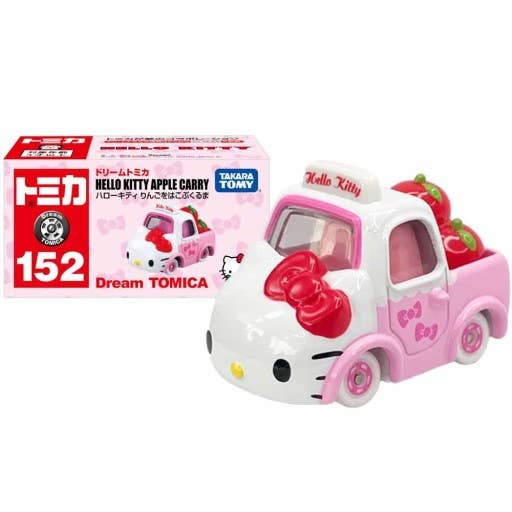 Tomica- Cinnamoroll Limited Edition : Cinnamoroll