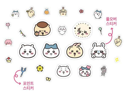 Chiikawa Nail Sticker/ Nail Art