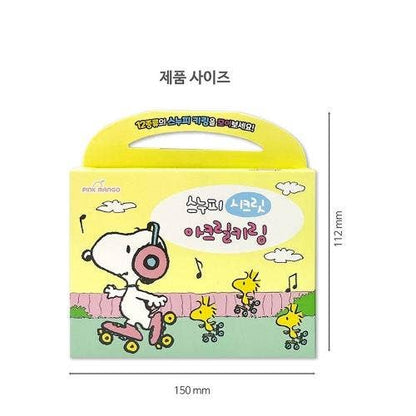 Peanuts Snoopy Acrylic Keychain Blind Box
