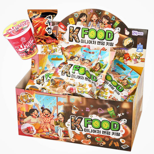 K-FOOD Miniature Random Keyring — Discover 100 Korea Snack!