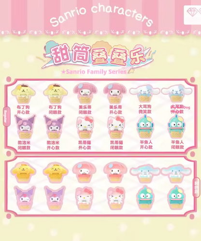 Sanrio Ice Cream Cone Blind Bag