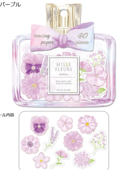 Perfume Stickers - Assorted Colors