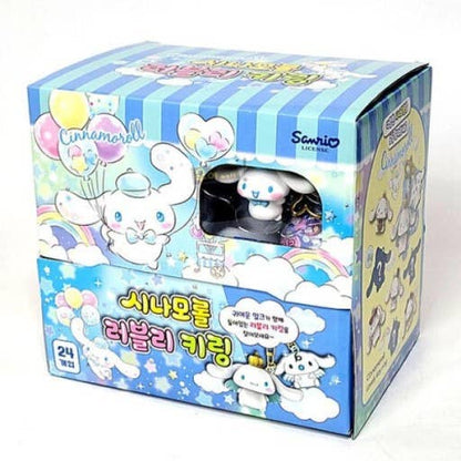 Sanrio Cinnamoroll Random KeyRing, Bag Charm,Key Holder