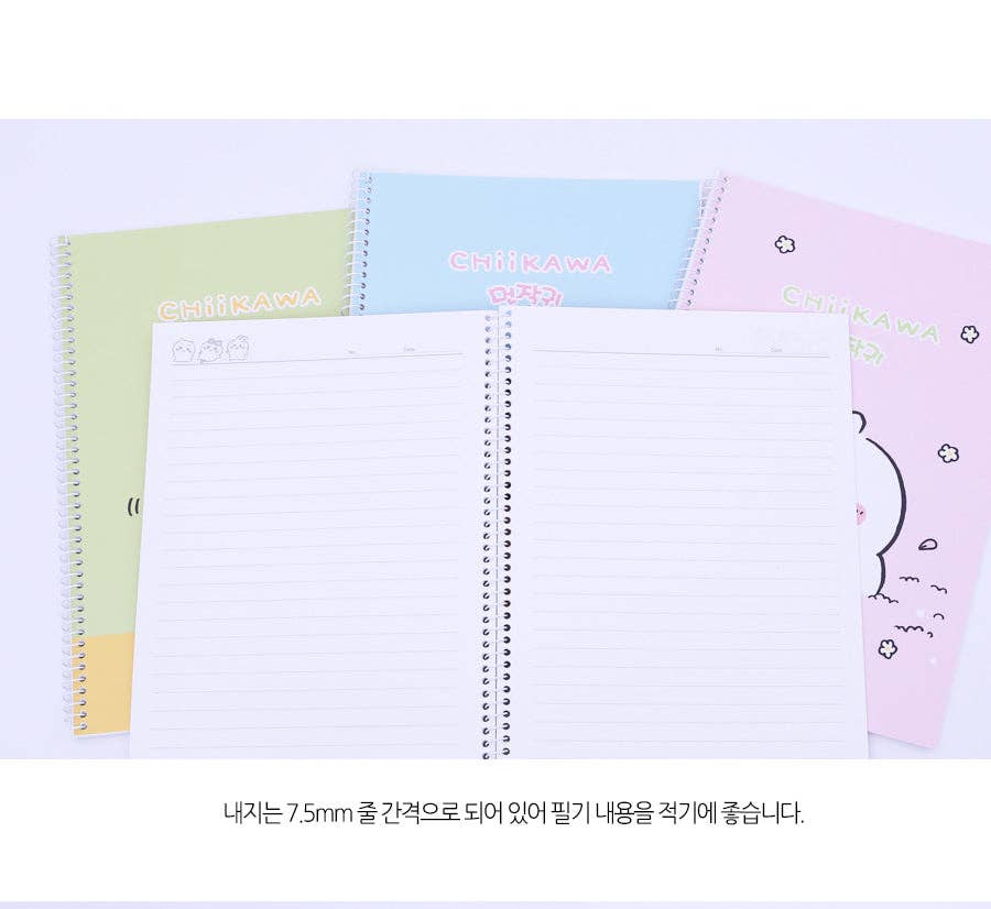 Chiikawa Mini Spiral Notebook – 150 x220mm 4 Cute Designs
