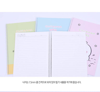 Chiikawa Mini Spiral Notebook – 150 x220mm 4 Cute Designs