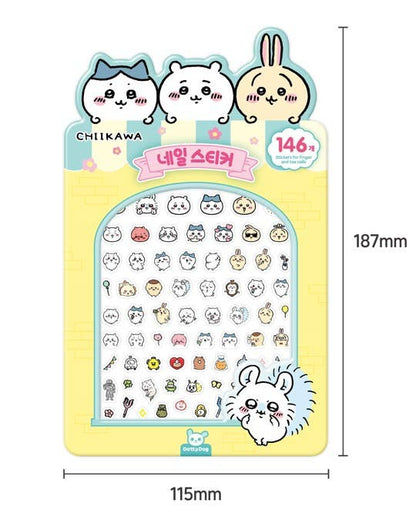 Chiikawa Nail Sticker/ Nail Art
