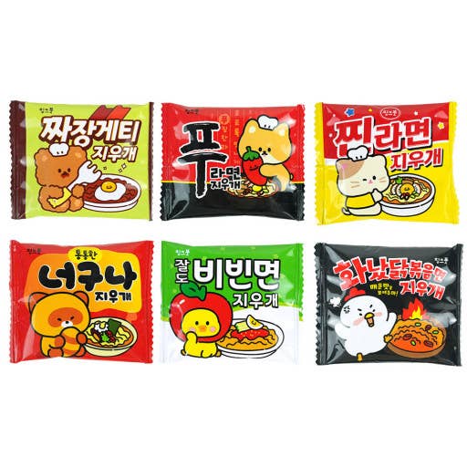 Ramen Erasers