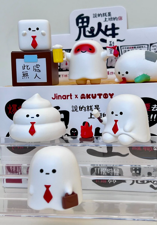 Ghost Life Blind Box