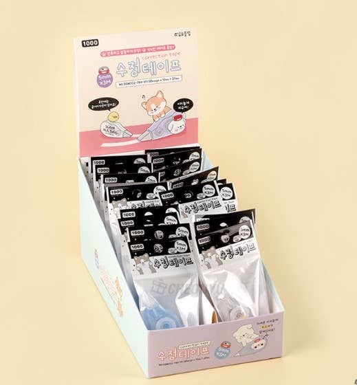 Lovely Doggy 3D Face Correction Tape -School, Office