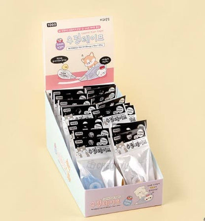 Lovely Doggy 3D Face Correction Tape -School, Office