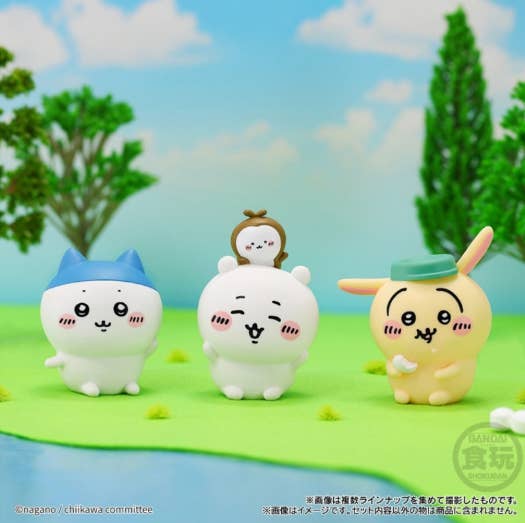 Bandai Chiikawa Friends Figure Series Vol. 4