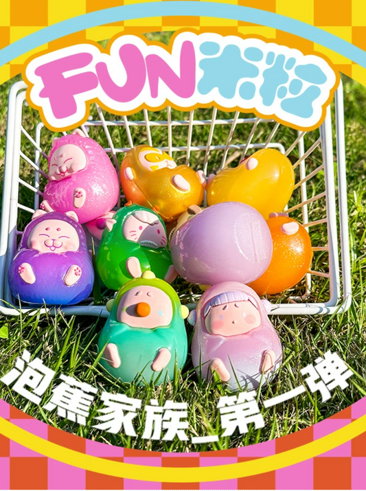 FUN Banana Family Series 1 Blind Box