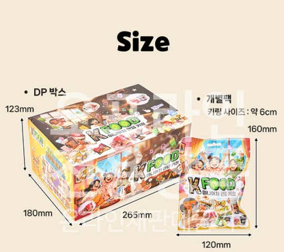 K-FOOD Miniature Random Keyring — Discover 100 Korea Snack!