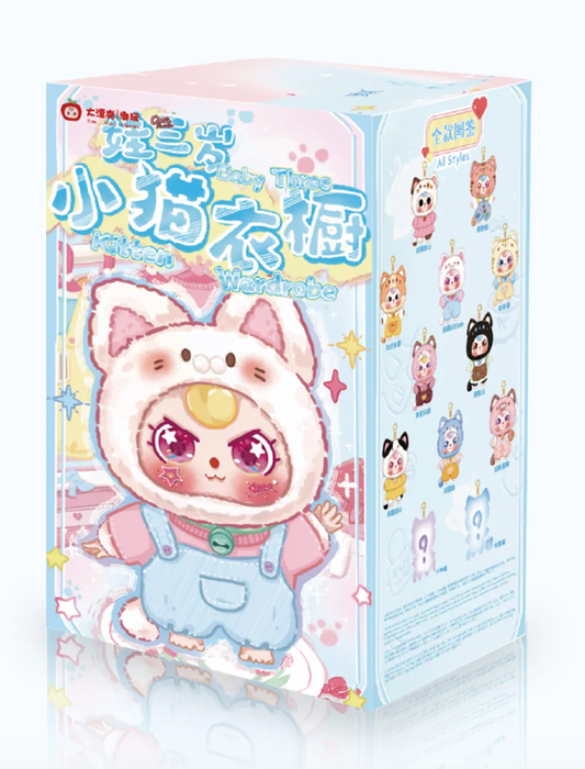 Baby Three Cat Wardrobe Plush Blind Box