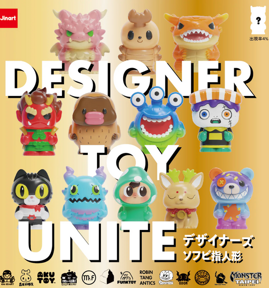 Designer Toy Unite Blind Box