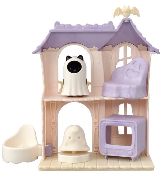 Calico Critters Spooky Surprise House