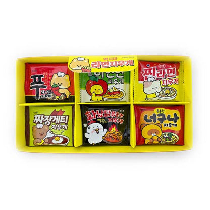 Ramen Erasers