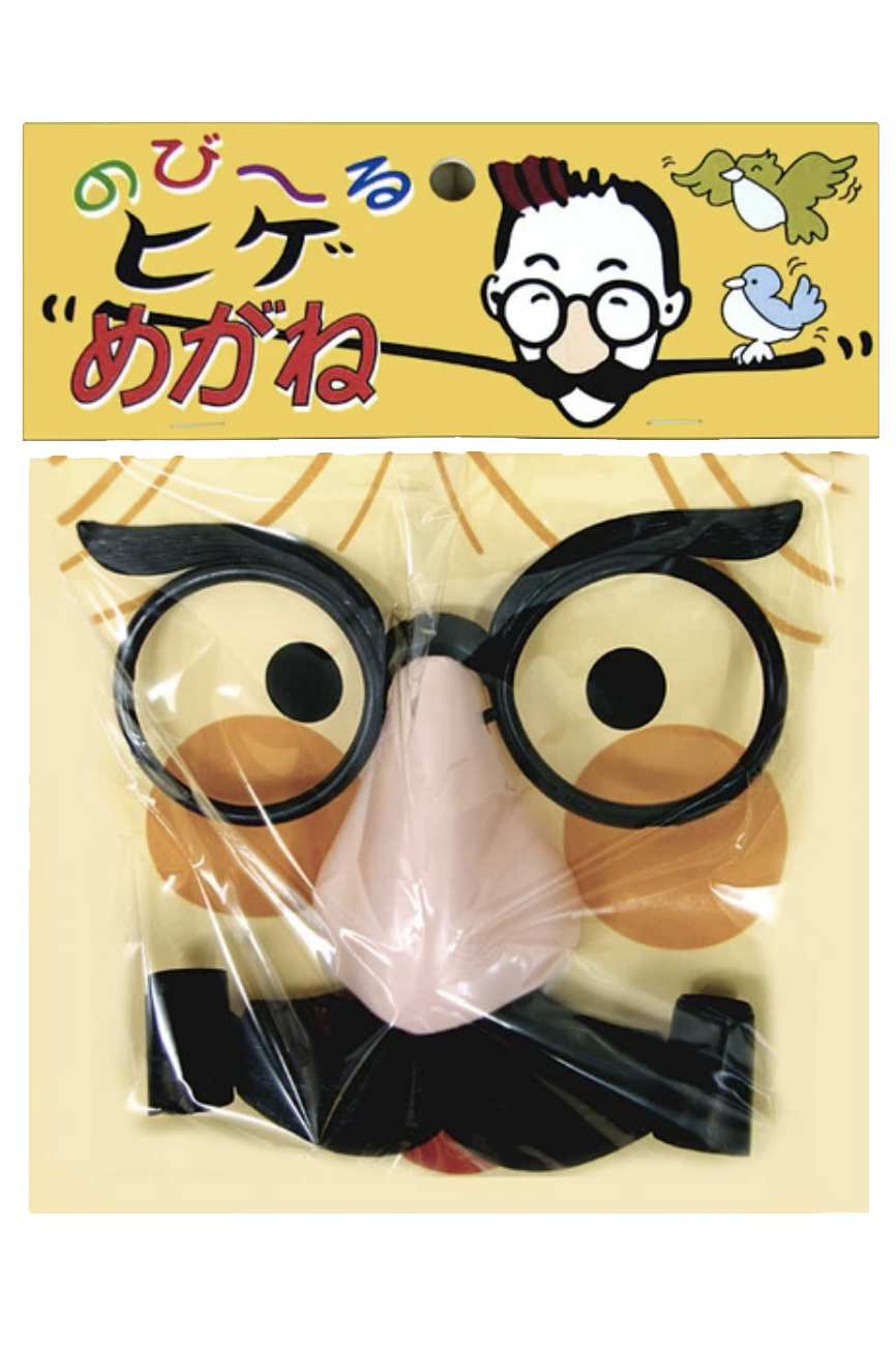 Mustache Party Blower