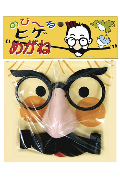 Mustache Party Blower