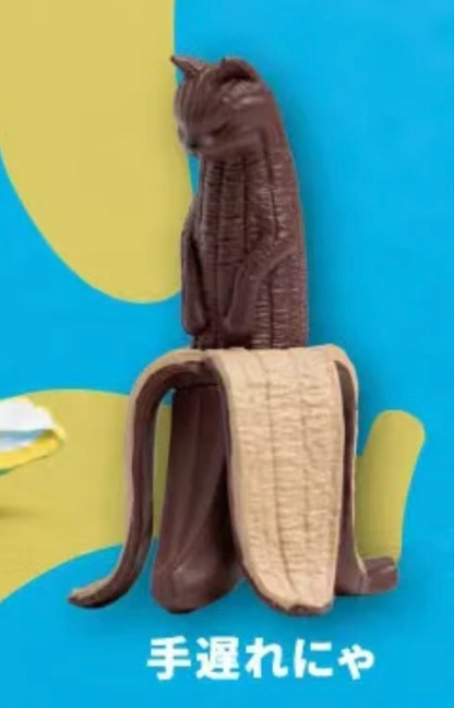 Banana Cat Gashapon