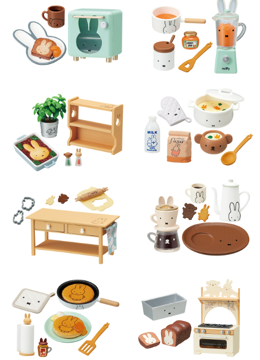 Miffy Natural Kitchen Blind Box