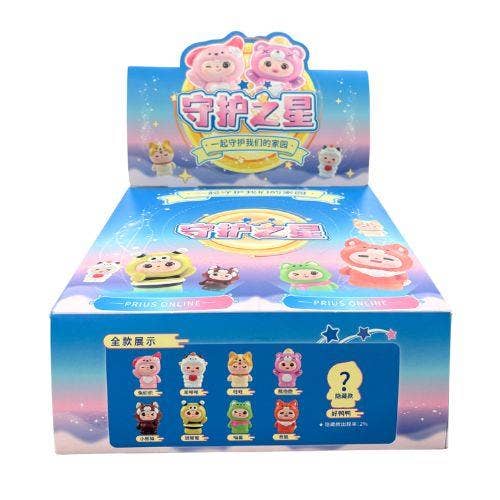 LITTLE BABY ANIMAL COSTUME BLIND BOX