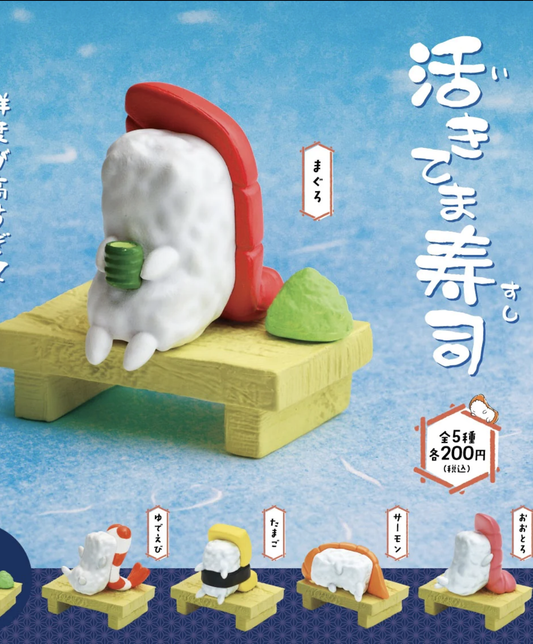 Sushi Buddies Capsule